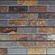 Slate Mixed Brick Textured Slatwall Panels measure 3/4''D x 2' Hx 8'L' with grooves spaced 6'' apart.  Textured slatwall panels come complete with paint matched aluminum groove inserts for added strength.  