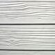 Whitewash Barnwood Slatwall Textured Slatwall Panels measure 3/4''D x 2' Hx 8'L' with grooves spaced 6'' apart.  Textured slatwall panels come complete with paint matched aluminum groove inserts for added strength.  
