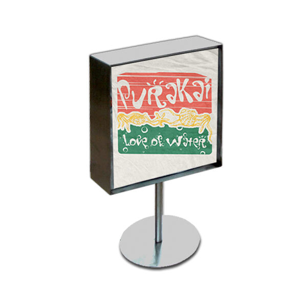 Create an eye-catching display for your t-shirts with this double-sided metal display box. The display measures 12" W x 12" D x 2 1/2" D and stand 8" H.  