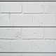White Brick Textured Slatwall Panels measure 3/4''D x 2' Hx 8'L' with grooves spaced 6'' apart.  Textured slatwall panels come complete with paint matched aluminum groove inserts for added strength.  