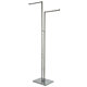 2-Way Adjustable Garment Rack with two 16-inch straight arms, square tubing construction, and Chrome finish
